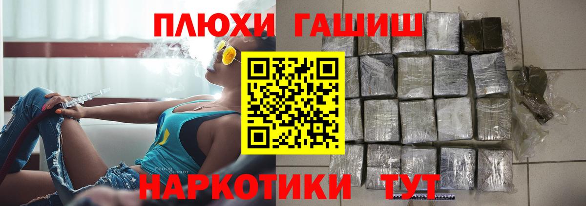 Сафоново  купить наркоту  Вход с VPN  Гашиш Изолятор  Гашиш Ice-O-Lator 