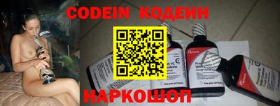 Альфа ПВП Можга