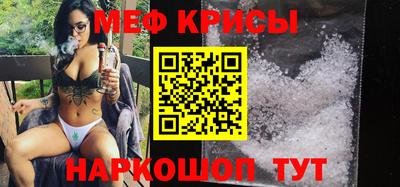ГАЛЛЮЦИНОГЕННЫЕ ГРИБЫ Моздок