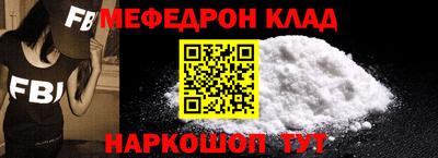 ГАЛЛЮЦИНОГЕННЫЕ ГРИБЫ Моздок