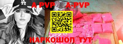 марки nbome Можайск