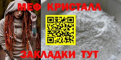 Альфа ПВП Можга