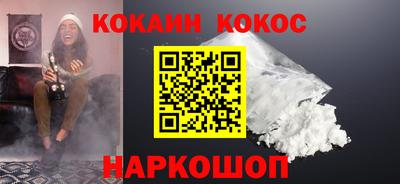 Альфа ПВП Можга