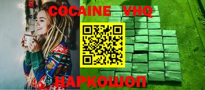 ГАЛЛЮЦИНОГЕННЫЕ ГРИБЫ Моздок