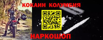 Альфа ПВП Можга