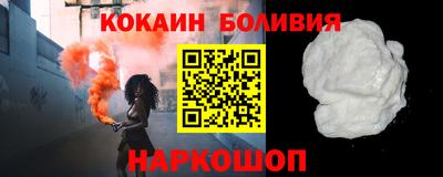 Альфа ПВП Можга