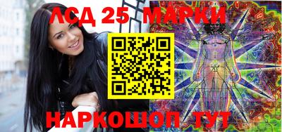 Альфа ПВП Можга