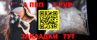 марки nbome Можайск
