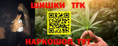 ГАЛЛЮЦИНОГЕННЫЕ ГРИБЫ Моздок