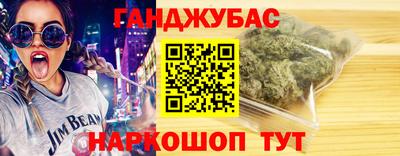 2c-b Рязань