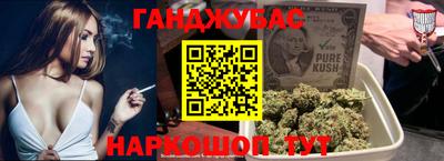 Альфа ПВП Можга