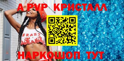 ГАЛЛЮЦИНОГЕННЫЕ ГРИБЫ Моздок