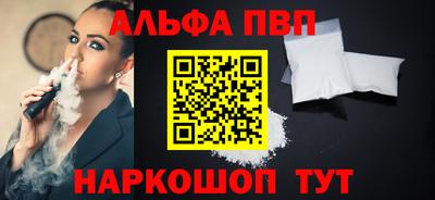 ГАЛЛЮЦИНОГЕННЫЕ ГРИБЫ Моздок
