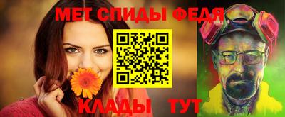 марки nbome Можайск