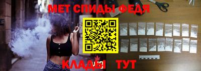 ГАЛЛЮЦИНОГЕННЫЕ ГРИБЫ Моздок