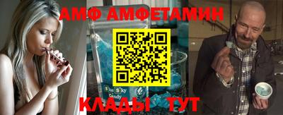 Альфа ПВП Можга