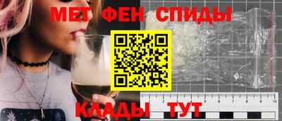 ГАЛЛЮЦИНОГЕННЫЕ ГРИБЫ Моздок