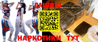 марки nbome Можайск
