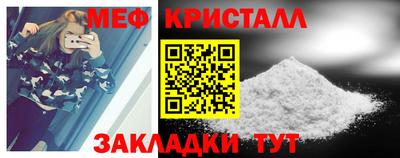 ГАЛЛЮЦИНОГЕННЫЕ ГРИБЫ Моздок