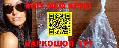 ГАЛЛЮЦИНОГЕННЫЕ ГРИБЫ Моздок