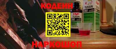 Альфа ПВП Можга