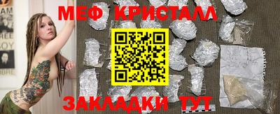 ГАЛЛЮЦИНОГЕННЫЕ ГРИБЫ Моздок