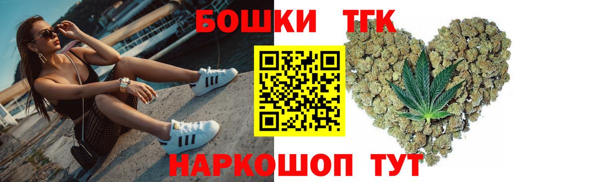 Канабис VHQ Сафоново